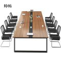 帅畅会议桌长桌工作桌洽谈桌椅组合2.4米会议桌+8椅【工厂现做 7天内发货】