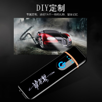感应指纹打火机充电个性创意防风超薄红点烟器送男友潮刻网红USB打火机充电创意个性电子火机防风男士超薄送男友定制刻字