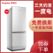 荣事达(Royalstar)160L升冷冻冷藏出租房小冰箱冰箱家用小型宿舍双门_208银色三门