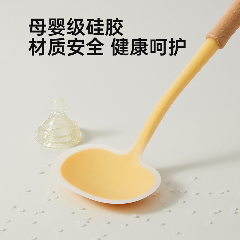炊大皇悦动抗菌大蘑菇铲CS02YD高清大图