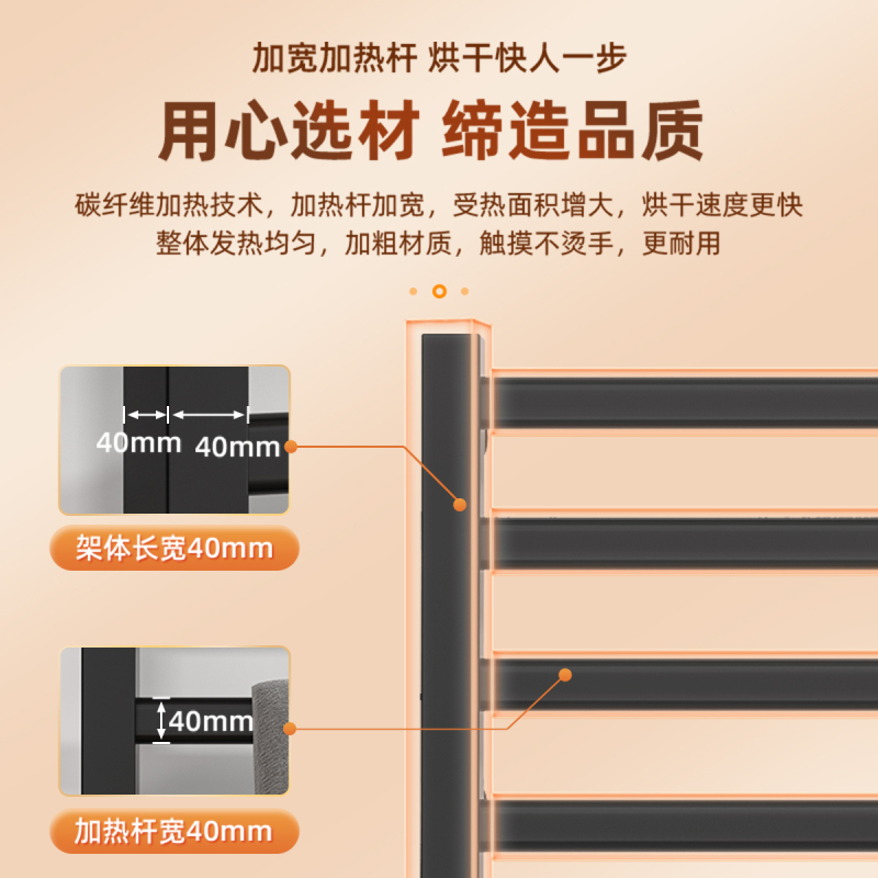 SIOYIE芯毅 智能电热毛巾架家用浴室卫生间毛巾杆电加热恒温浴巾烘干置物架免打孔安装R303(自行安装很简单)