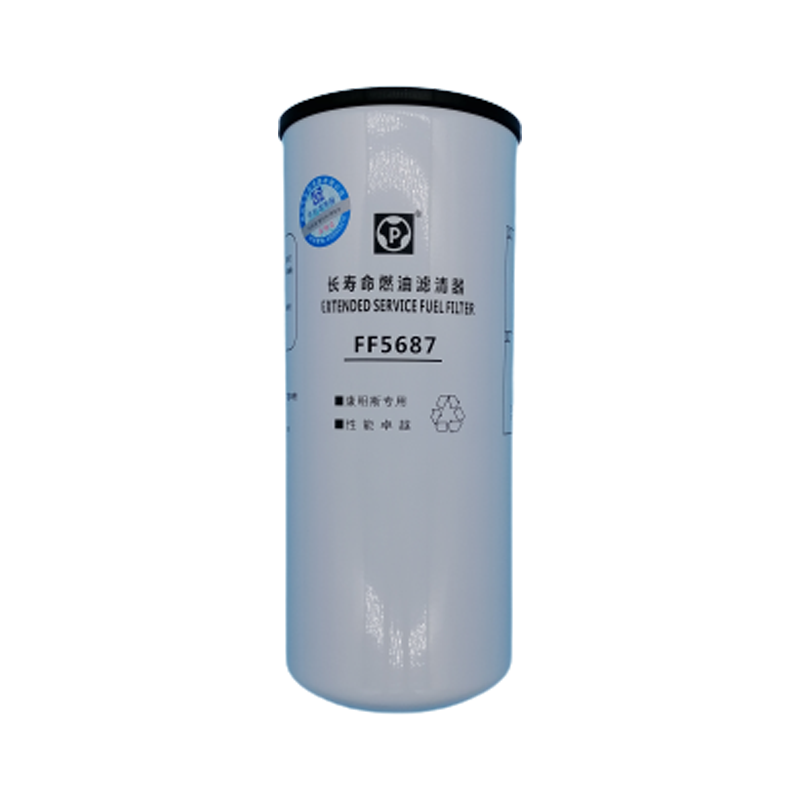东风天龙 长寿命燃油滤芯总成 FF5687-AMDZ 长寿命燃油滤芯总成 正品超长质保