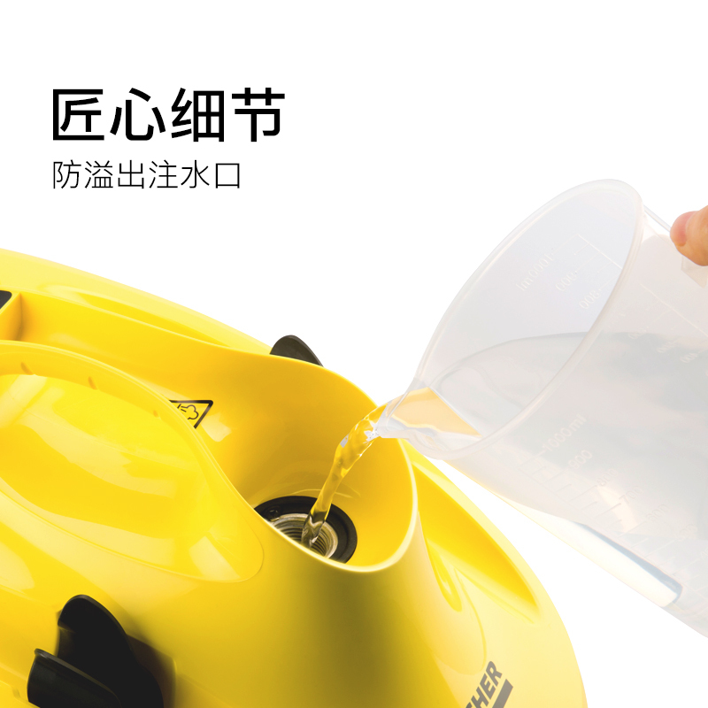 卡赫(KARCHER) 多功能蒸汽消毒杀菌除螨清洁机 CTK10