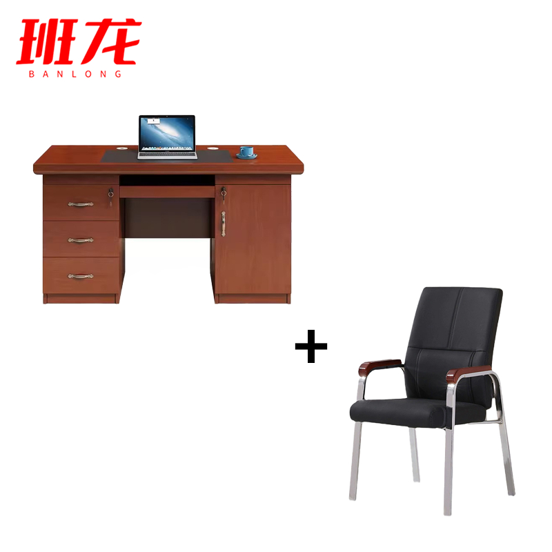 班龙办公桌椅1.4米套高清大图