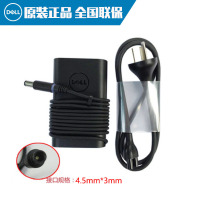 【原装正品】戴尔（DELL） 原装笔记本电脑充电器 电源适配器 外接电源 小口带针 65W(19.5V 3.34A）