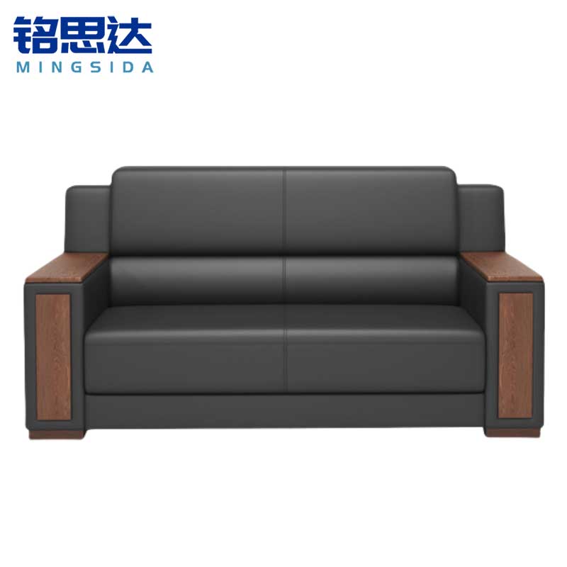铭思达皮艺办公沙发双人张高清大图