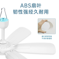 康佳(KONKA)吊扇KF-DS95定时延长线 节能省电安装方便宿舍家用小风扇 风扇 电扇 机械控制 1挡 正常风小吊扇