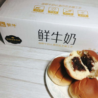 蒙牛鲜牛奶袋装巴氏杀菌网红透明袋180ml12袋