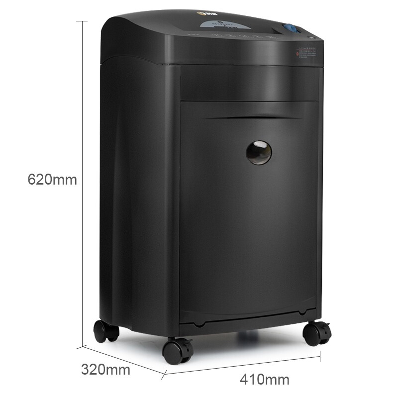 (Comet) 黑金刚碎纸机办公碎纸机粉碎机( 碎卡光盘钉针)3级保密26L 黑色