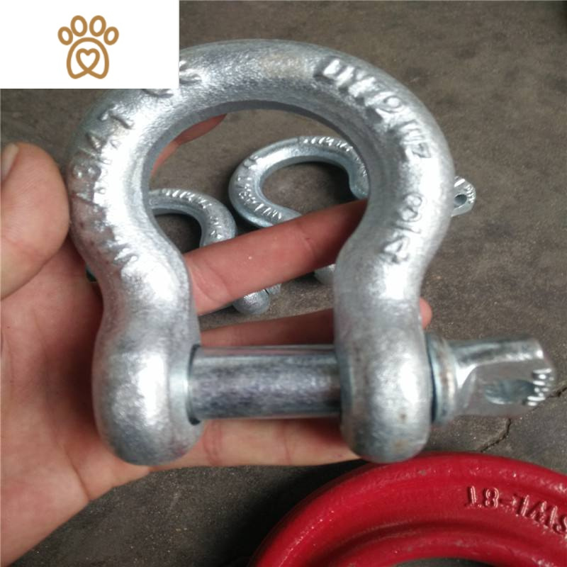 弓型卸扣国标起重马蹄扣美式吊环吊钩卡环卡扣d型环u型吊装连接扣敬平