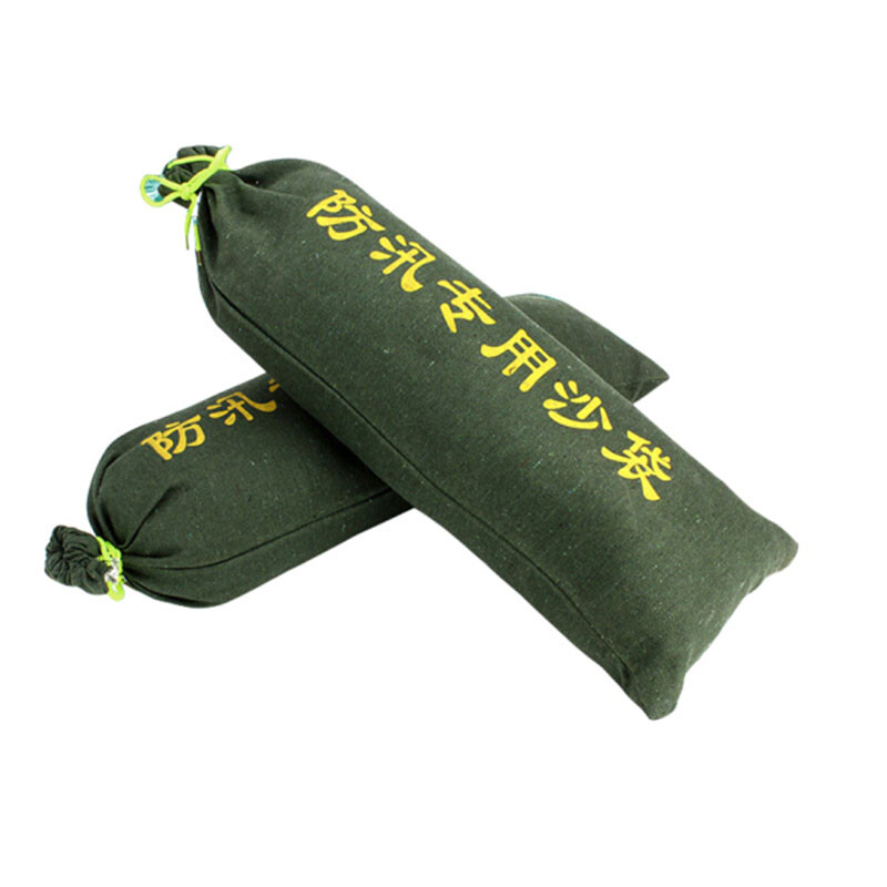 酷博睿 防汛沙袋 KA64-4 帆布 30*80cm 5条 1件