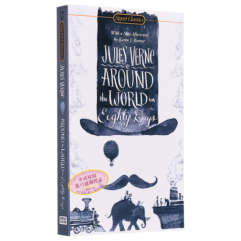 [正版]环游世界80天 英文原版文学 英文版 英文原版书 Signet Classics:Around the Wor高清大图