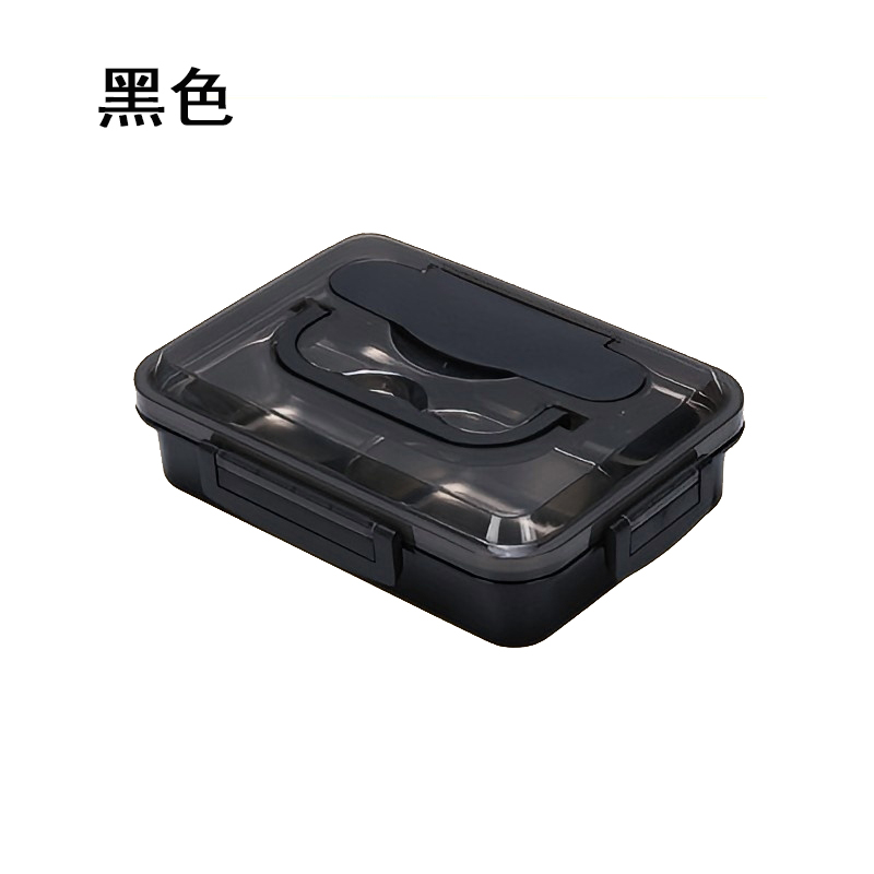 梵澜狸不锈钢保温分格餐盘 I39 个 黑色