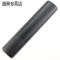 原装TCL电视遥控器43A460J 49A460J 50A460J 55A460J 65A460J