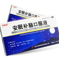 舒静康 安眠补脑口服液 10ml*12支 养心安神补脑失眠多梦头昏头痛