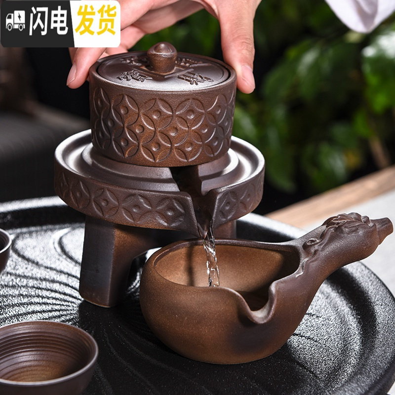 三维工匠复古黑陶石磨茶具茶盘套装陶瓷家用排水式也可储水简约干泡台茶盘 小号石磨+汝窑1壶4杯套装