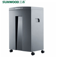 三木(SUNWOOD)碎纸机 商用大功率德国5级保密 文件粉碎机家用静音碎纸机 办公双入口可碎光盘卡片S18