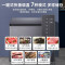海尔(Haier)200升单温家用冰柜风冷无霜零下-38度超低温一级能效冷冻柜冷藏柜冰箱BC/BD-200WGHESM