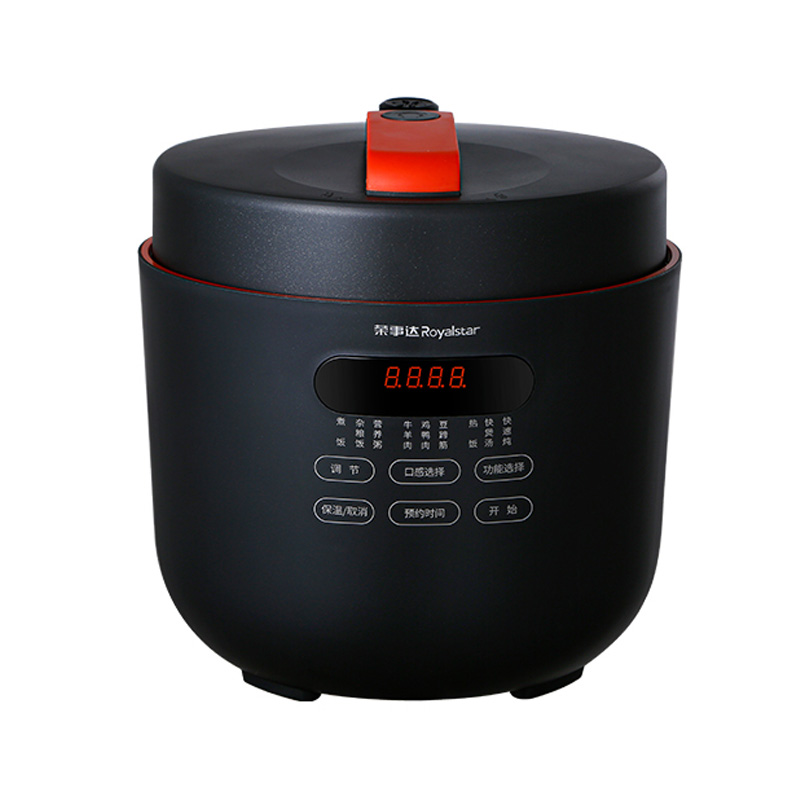 荣事达电压力锅5L精炖焖煮电压锅50-90A150(LB)