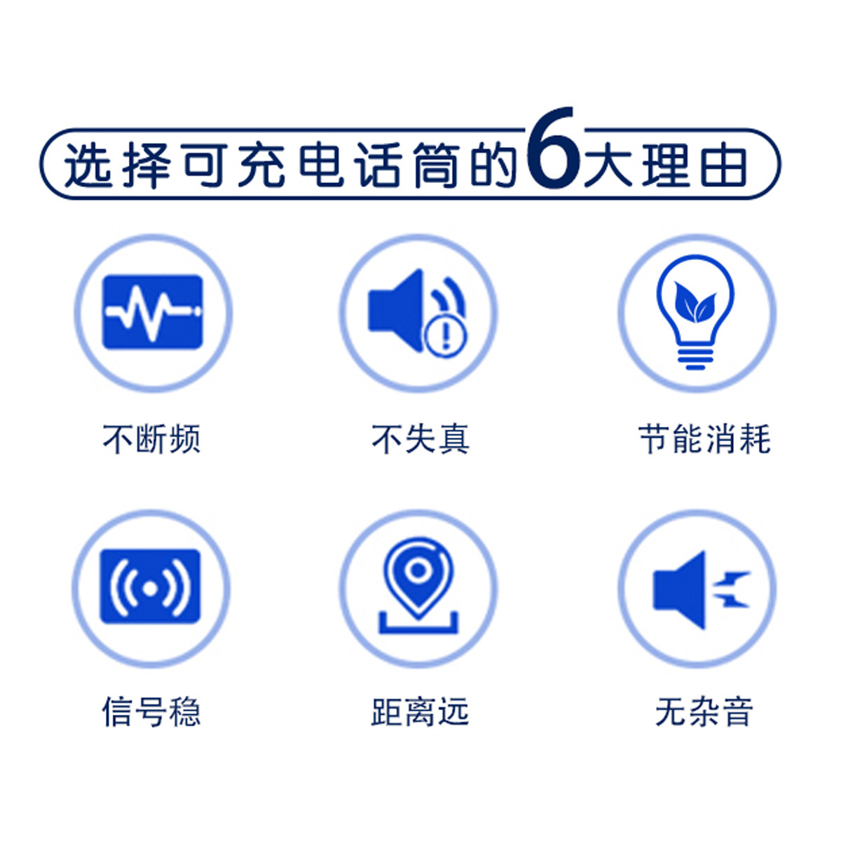 索爱(soaiy)无线可充电麦克风话筒接收器家庭KTV会议K歌卡拉OK唱歌主播网络通用高清大图