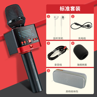 屁颠虫X51音响话筒一体麦克风全民K歌神器手机直播声卡无线蓝牙掌上ktv家用电视户外儿童手持扩音器全能唱歌 标配版