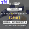 Ideaminionesize2.0无尺码泰国乳胶内衣女背心式文胸小胸聚拢运动睡眠胸罩袜子