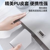 金达日美指甲刀套装指甲剪家用进口高级指甲钳可定制8138