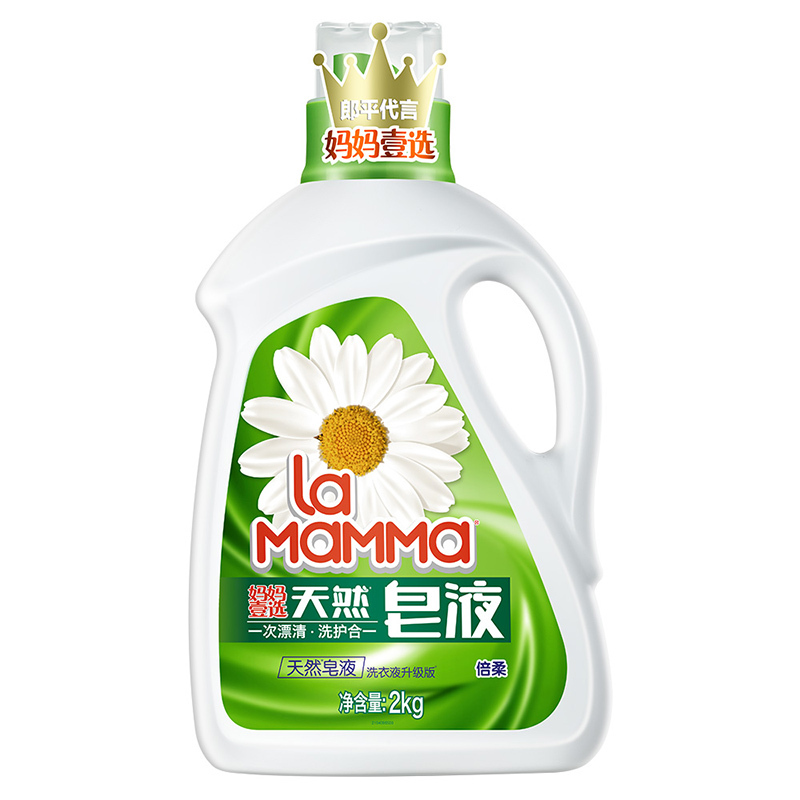 妈妈壹选天然皂液机洗(倍柔洗衣液)2kg 威露士出品