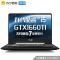 华硕(ASUS) 飞行堡垒7 英特尔酷睿i5 120Hz高速屏游戏笔记本电脑(i5-9300H 8G 512SSD GTX1660Ti)金属电竞