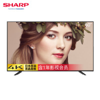 LCD-55SU560A和夏普(SHARP) LCD-60TX41