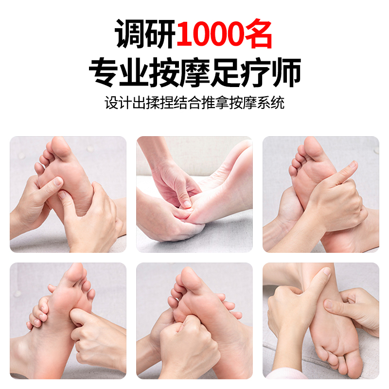 南极人泡脚桶盆全自动加热恒温家用足浴盆高级电动按摩洗脚盆神器 豪华脚高清大图