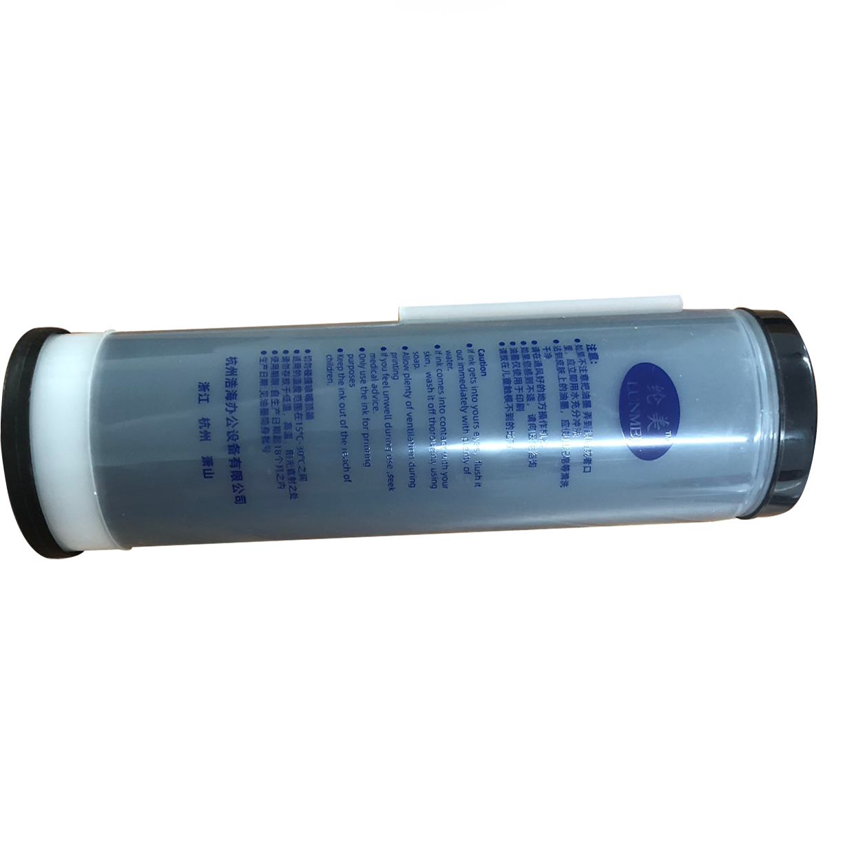 纶美(LUNMEI)HD数码印刷机油墨高清大图