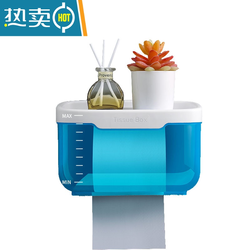 敬平卫生间纸巾盒厕所免打孔抽纸盒置物架厕纸盒浴室防水壁挂式卷纸盒 透明蓝色[大号]免打孔 防水防淋高清大图