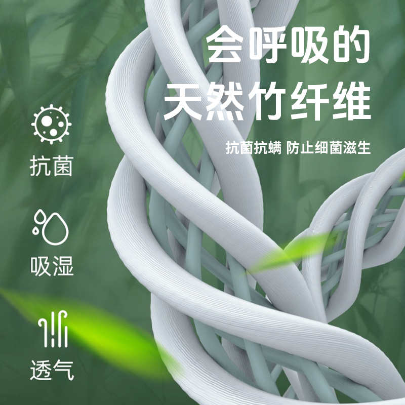 东纺拾光(EsTiempo)ES1003云感亲肤竹纤维毛巾 34*74cm 115g 灰色高清大图