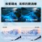 TCL 50英寸4K超高清双频WIFI电视 50G60E