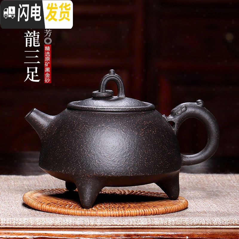 三维工匠捡漏泡茶壶全手工石瓢紫砂壶宜兴纯手工家用茶壶西施壶 山水景舟石瓢茶具