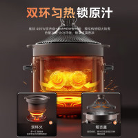 美的电炖锅煲汤锅砂锅家用紫砂全自动炖汤煮粥沸炖煲新款电炖锅MD-DGE35J56