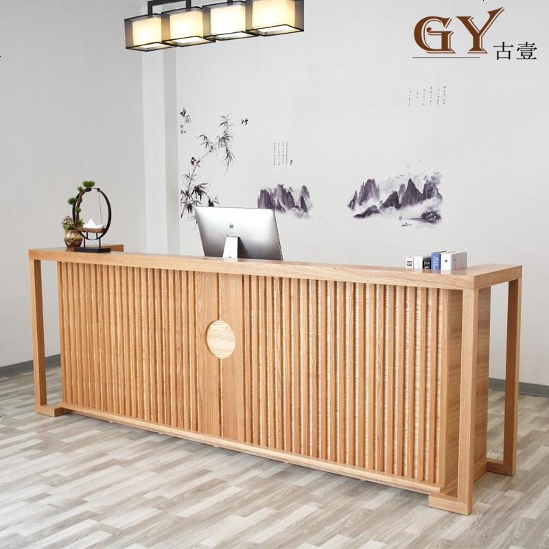 新中式实木收银台茶楼吧台复古风酒店养生馆前台餐厅接待台柜台桌 原木色_100x60x100cm