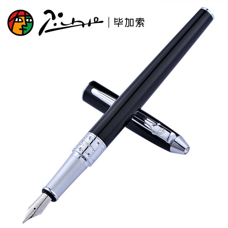毕加索PS-605亮黑铱金笔