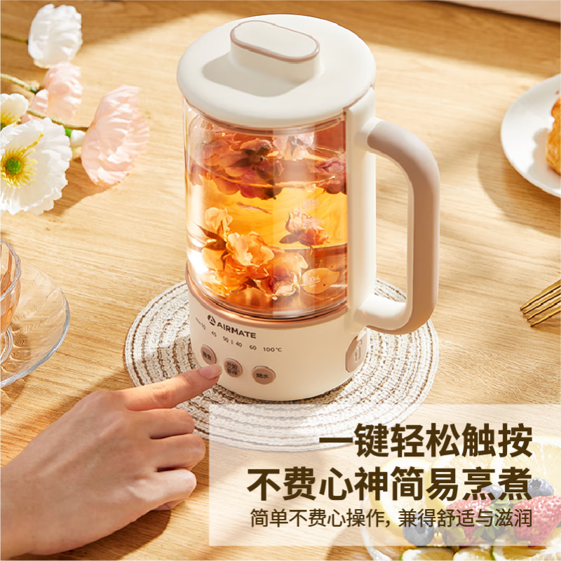 艾美特(AIRMATE) 个人养生杯 CSA0604高清大图