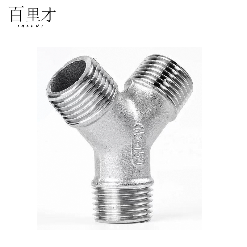百里才 不锈钢Y型外丝三通 DN32 个高清大图