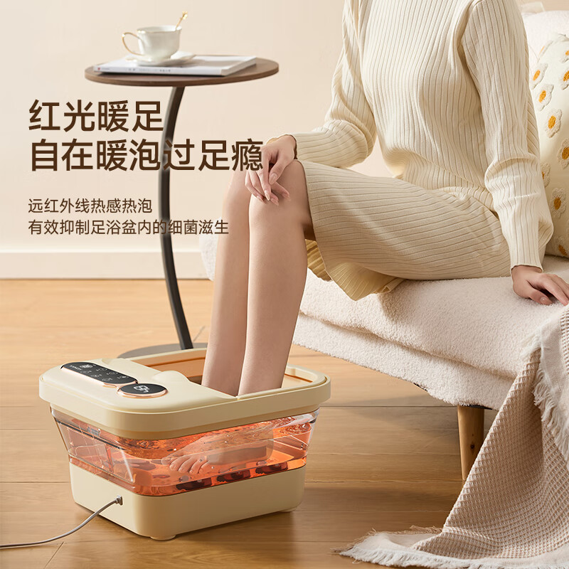 康佳(KONKA)足浴器泡脚桶KZYP-5008S高清大图