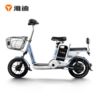 雅迪（yadea） 新款电动自行车 轻驰（小王子锂电版） 48V