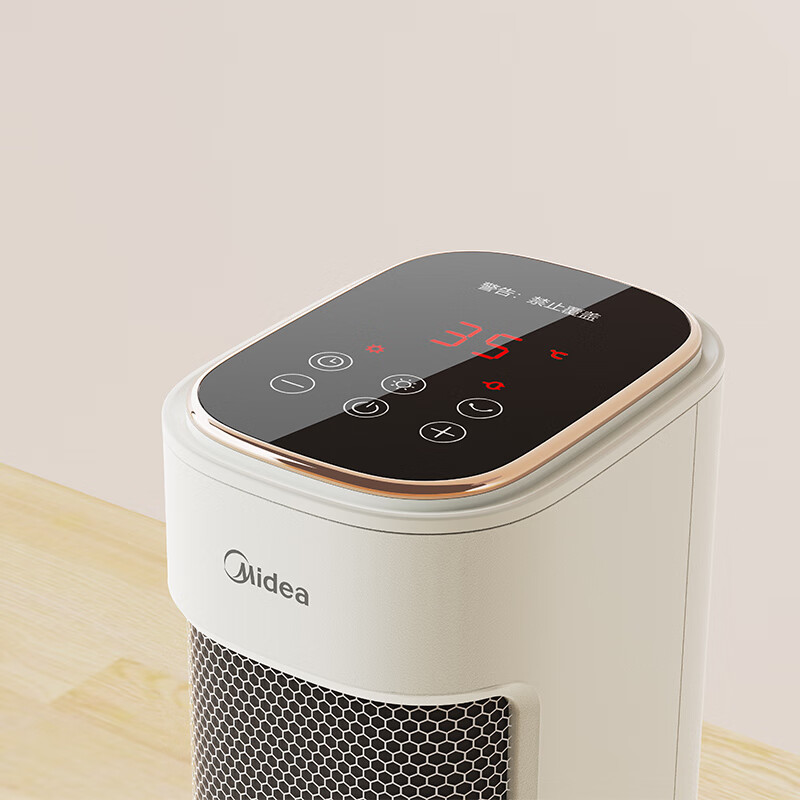 美的(Midea)取电暖器烤火炉暖风机遥控无光低噪超长PTC大功率发热体广角摇头倾倒断电隐藏提手NFU-PRB高清大图