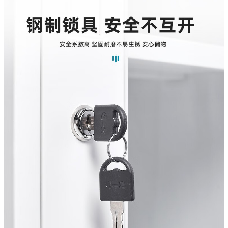 珂攸洋文件柜矮柜90*37*70cm台高清大图