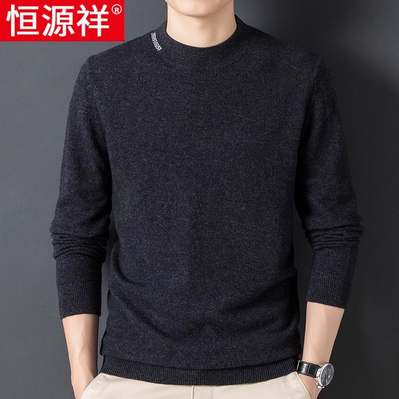恒源祥秋冬季全羊毛毛衣男士针织衫休闲打底衫红色100%纯羊毛衫男 Q21深灰 175135-155斤