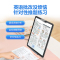 步步高家教机A7 8+256G 新东方宝典版 11.6英寸 智慧眼英语学习机护眼平板电脑学习机学生平板学习机点读机早教机
