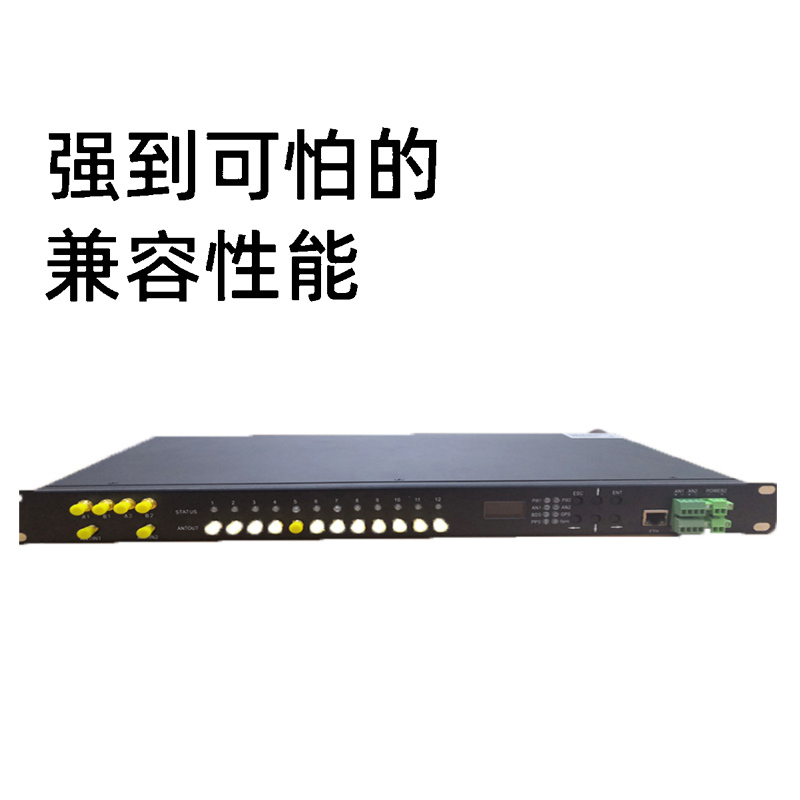 SHENGCHUANG 拉远授时器件BOT3000系列授时器件