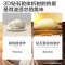 美的(Midea) M1-L213C 微波炉 21L