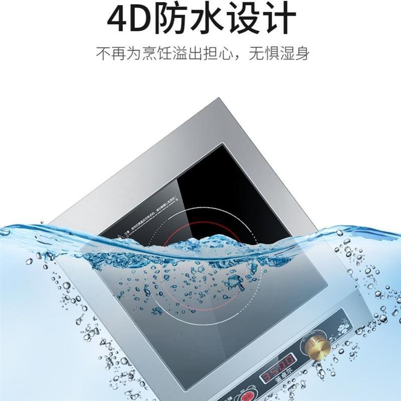 商用电磁炉3500w-4200w大功率煲汤炉家用特价火锅5000w爆炒灶|3500W平面全不锈钢电磁炉双旋钮款